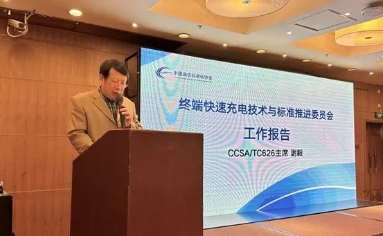 77���� �C ȫ����ȫ����̬�ȵ���������ֱ��ƽ̨