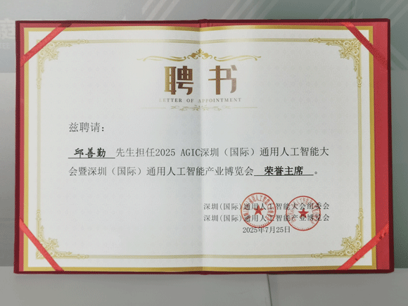 77���� �C ȫ����ȫ����̬�ȵ���������ֱ��ƽ̨