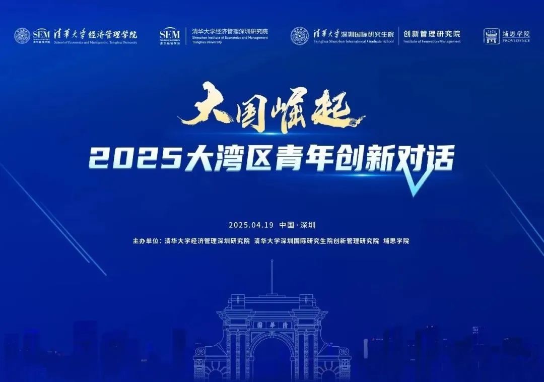 77���� �C ȫ����ȫ����̬�ȵ���������ֱ��ƽ̨