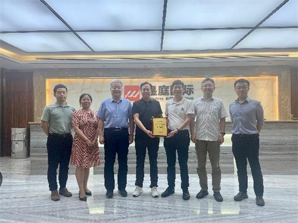 77���� �C ȫ����ȫ����̬�ȵ���������ֱ��ƽ̨