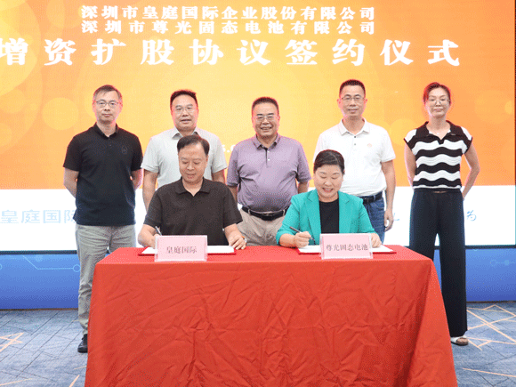 77���� �C ȫ����ȫ����̬�ȵ���������ֱ��ƽ̨