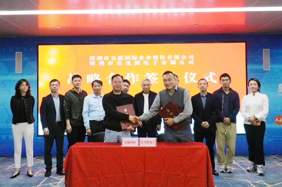 77���� �C ȫ����ȫ����̬�ȵ���������ֱ��ƽ̨