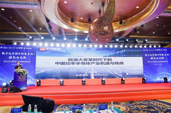 77���� �C ȫ����ȫ����̬�ȵ���������ֱ��ƽ̨