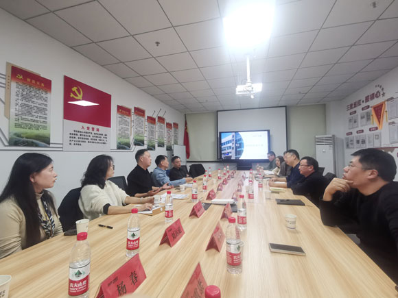 77���� �C ȫ����ȫ����̬�ȵ���������ֱ��ƽ̨